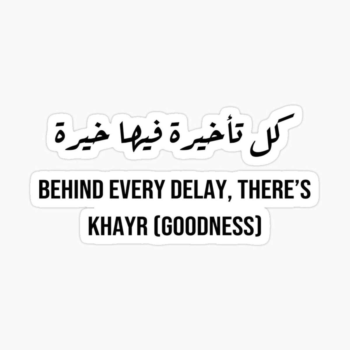 Khayr