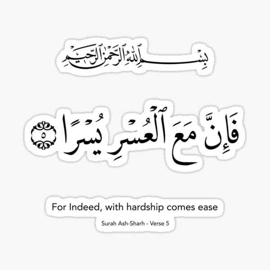 Faith