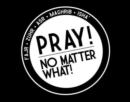 Pray.🤲🏻